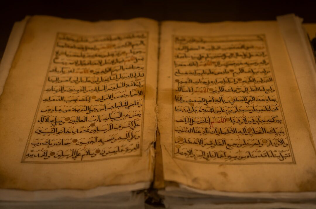 ancient historical documents